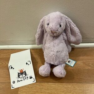 Jellycat Bashful Lilac Bunny – Medium Size，NWT